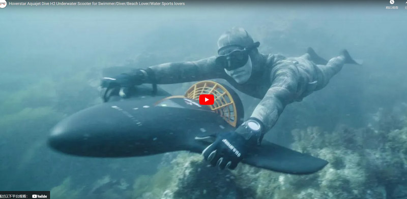 Meet Aquajet Dive H2 - Online Commercial
